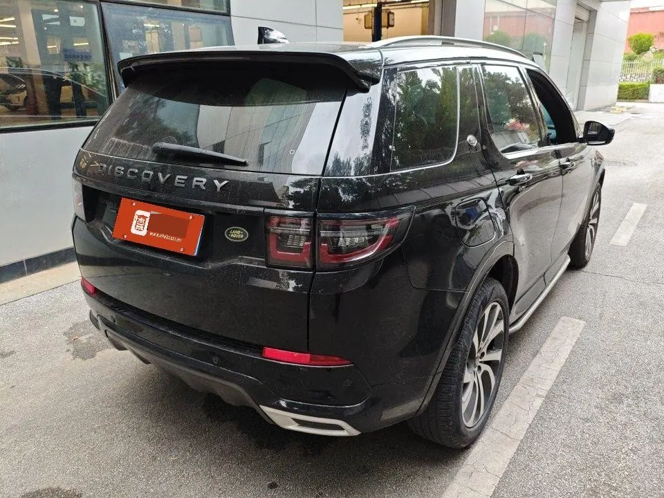 Land Rover 2022 Discovery Sports Edition 48V 2.0T 249PS R-Dynamic SE Performance Technology Edition 5-seat Automatic Gear 2