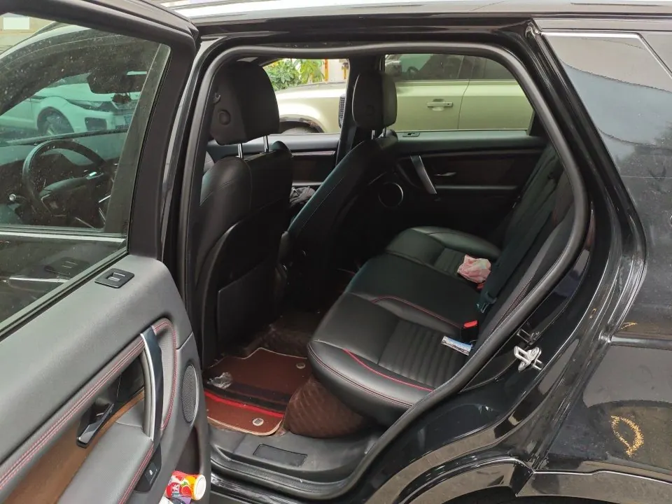 Land Rover 2022 Discovery Sports Edition 48V 2.0T 249PS R-Dynamic SE Performance Technology Edition 5-seat Automatic Gear 4