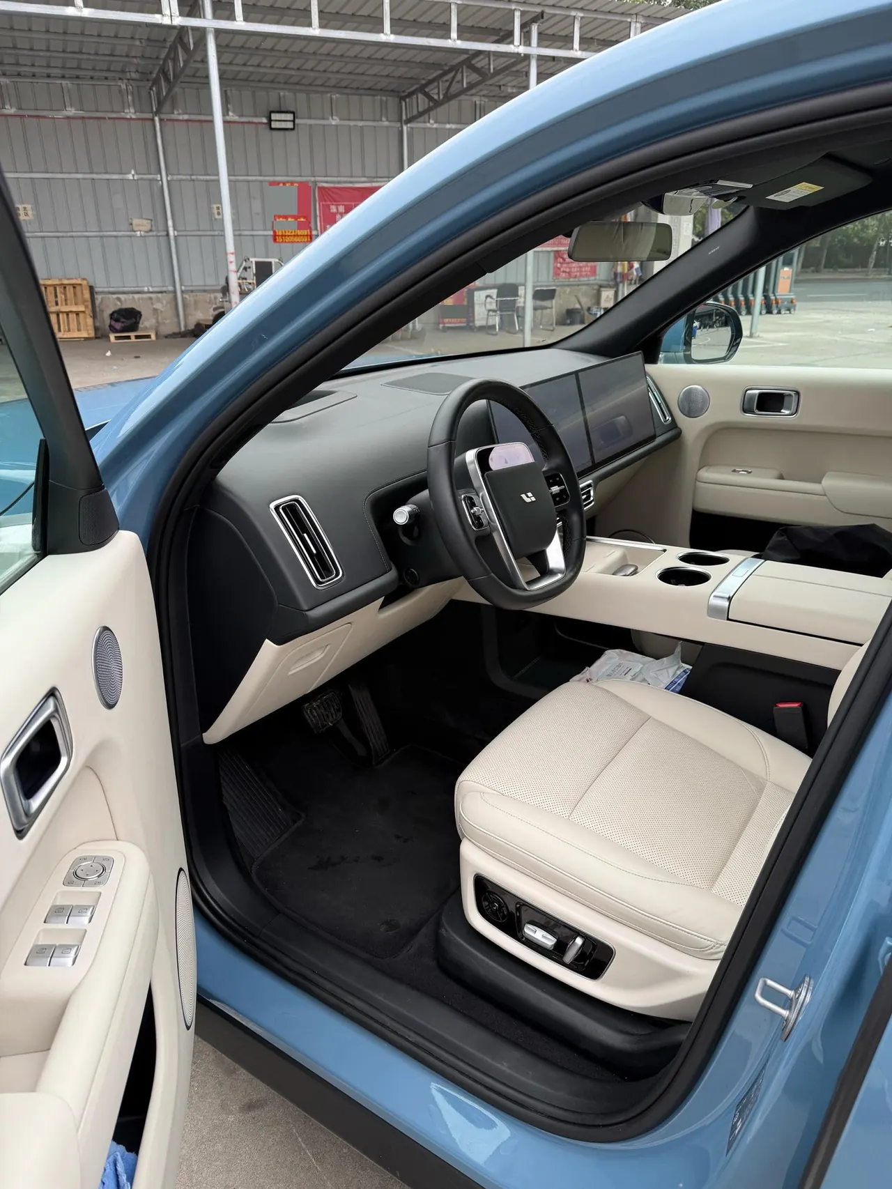 Li 2022 L9 1.5T Max Edition Automatic Gear 2