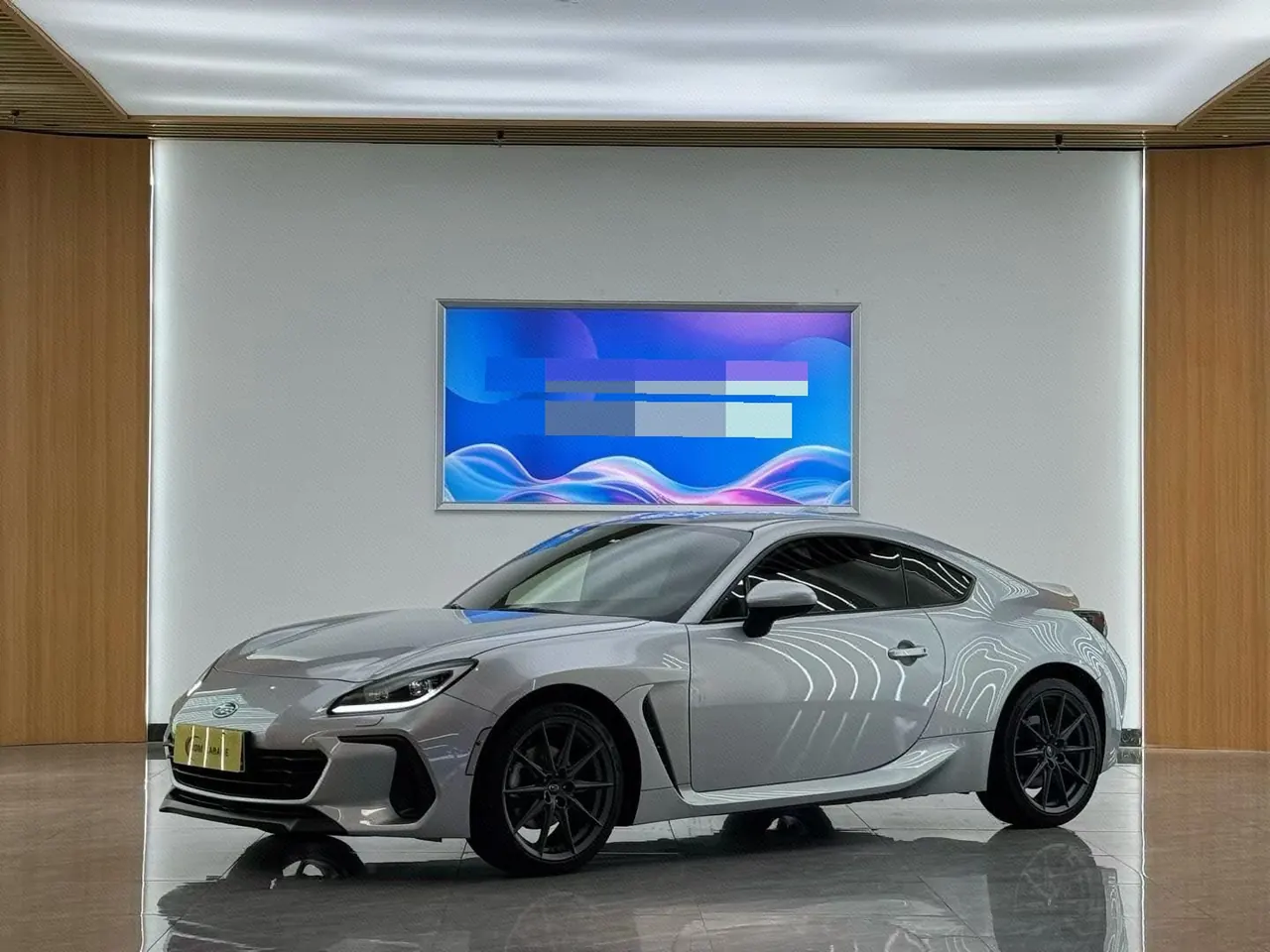 Subaru BRZ (Imported) 2022 BRZ 2.4 Manual - View 1