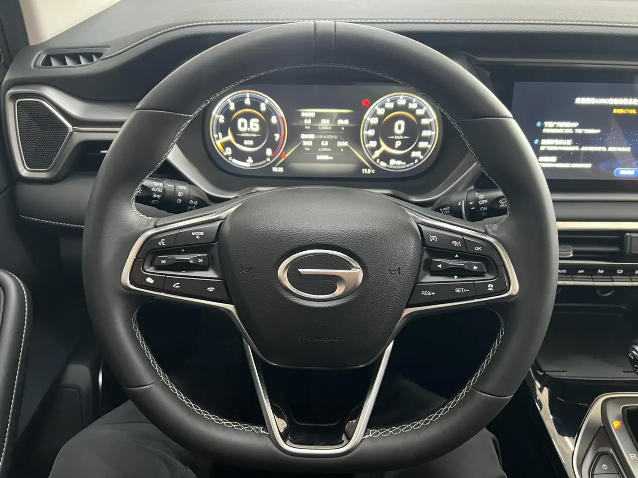 Chuanqi 2022 GS4 1.5T 270T Zhixing Technology Upgrade Automatic Gear 13