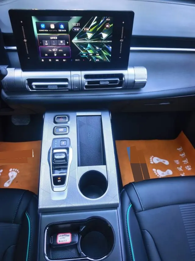 Chuanqi 2022 Shadow Cool 2.0 ATK Gemini Edition Automatic Gear 15
