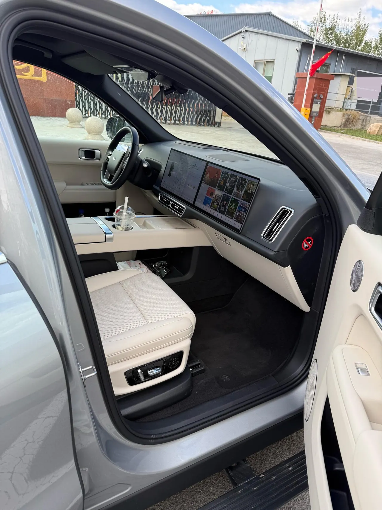 Li 2022 L9 1.5T Max Edition Automatic Gear 2