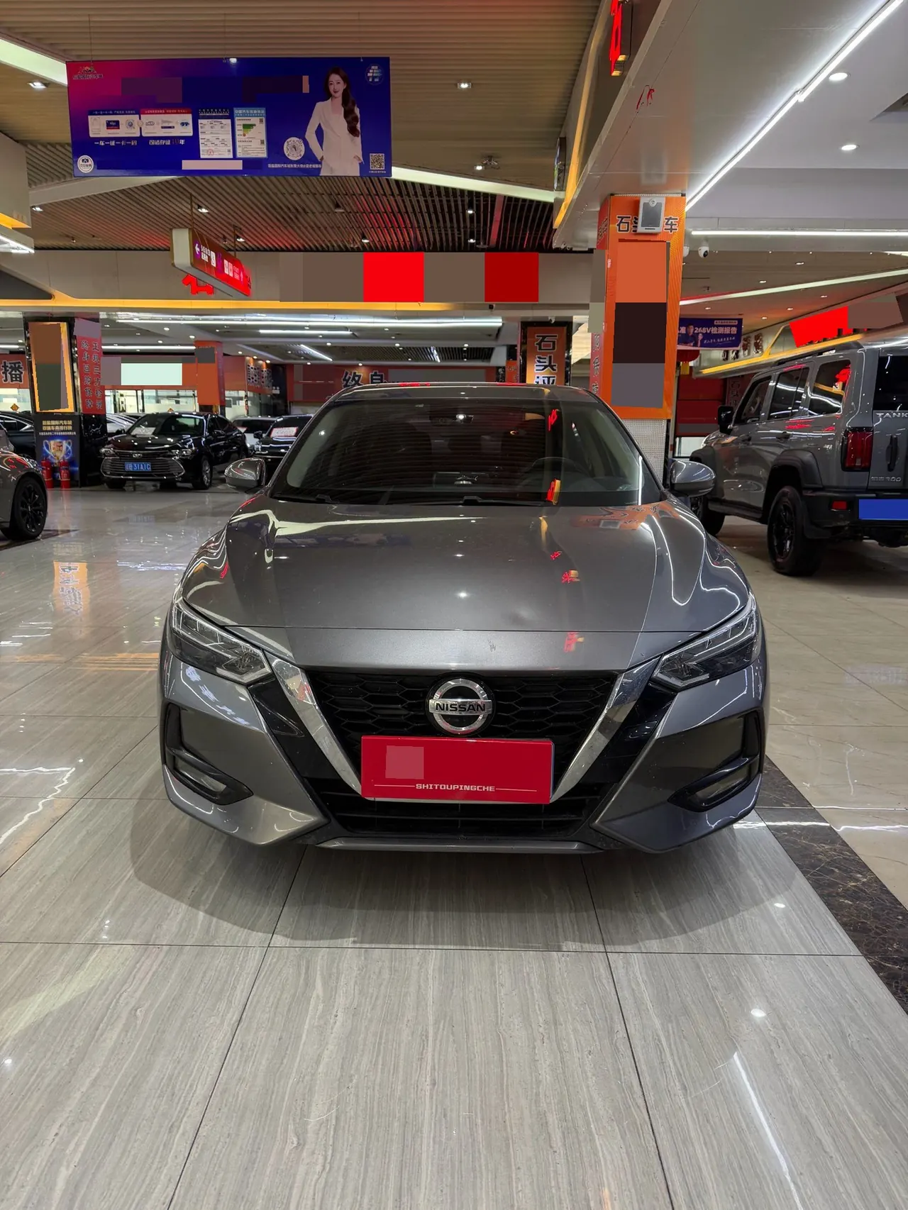 Nissan 2021 Sylphy 1.6 Stepless XL Pleasant Edition Automatic Gear 5