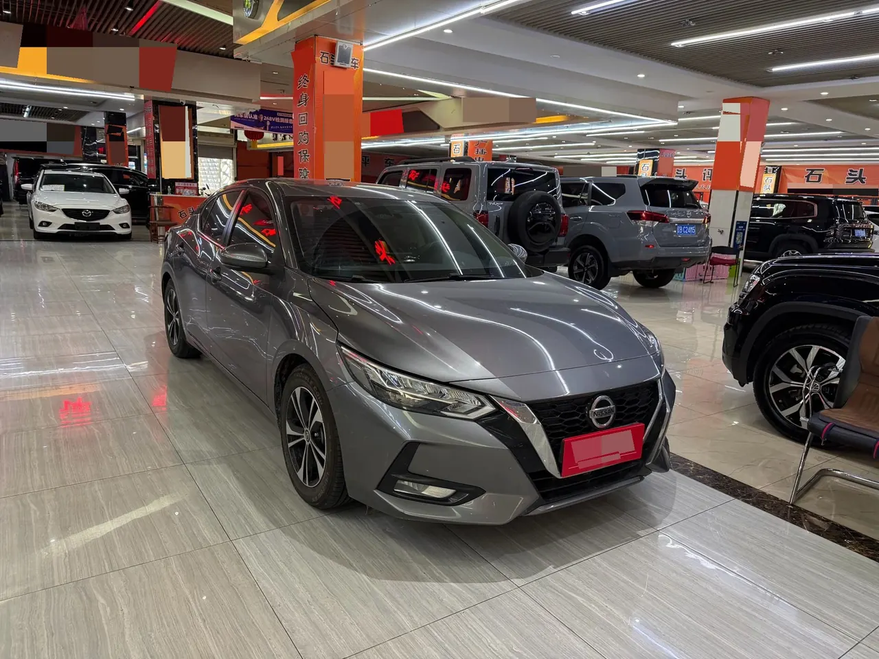 Nissan 2021 Sylphy 1.6 Stepless XL Pleasant Edition Automatic Gear 6