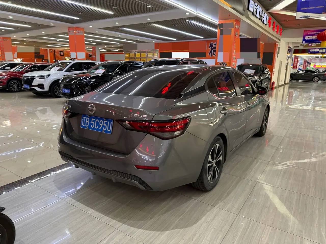Nissan 2021 Sylphy 1.6 Stepless XL Pleasant Edition Automatic Gear 8