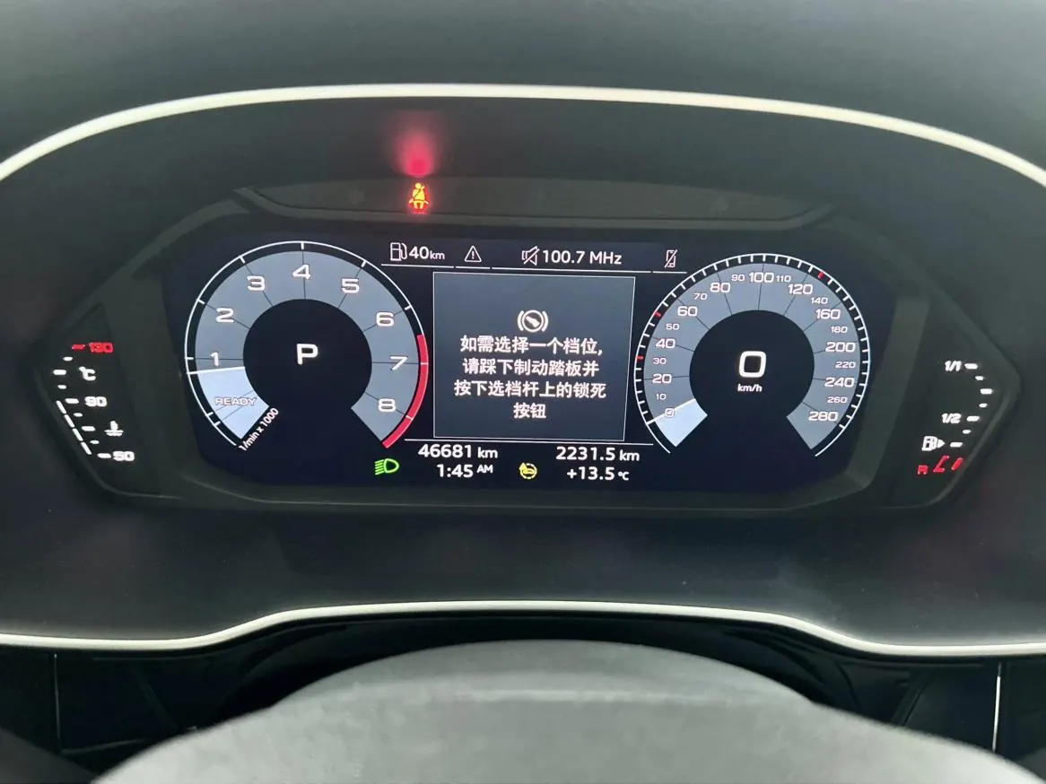 Audi 2021 Q3 1.4TFSI 35TFSI Fashion Dynamic Automatic 20