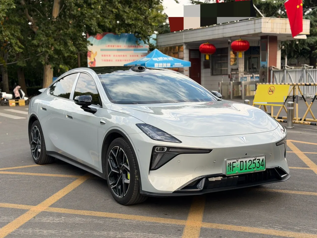 ChangAn Deepal 2026 L 06 560Ultra Laser Edition Automatic Gear 7