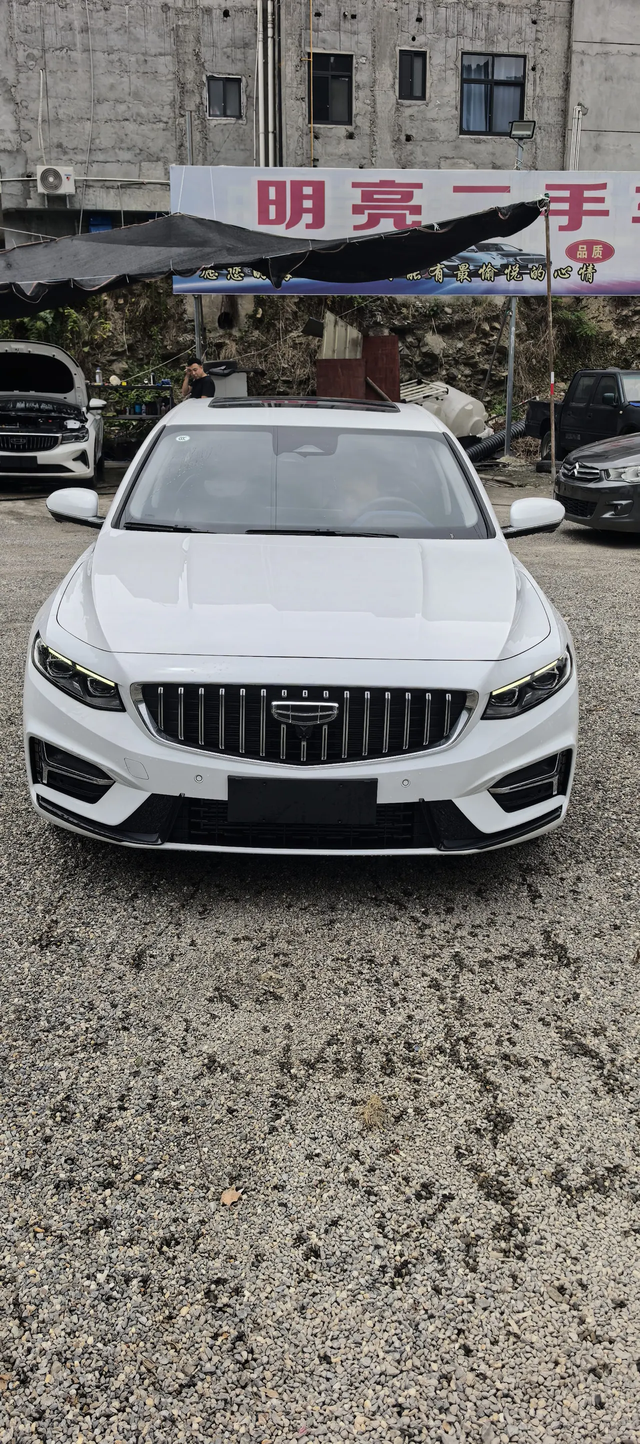 Geely 2021 xingrui 2.0T distinguished model (modified) automatic gear 2