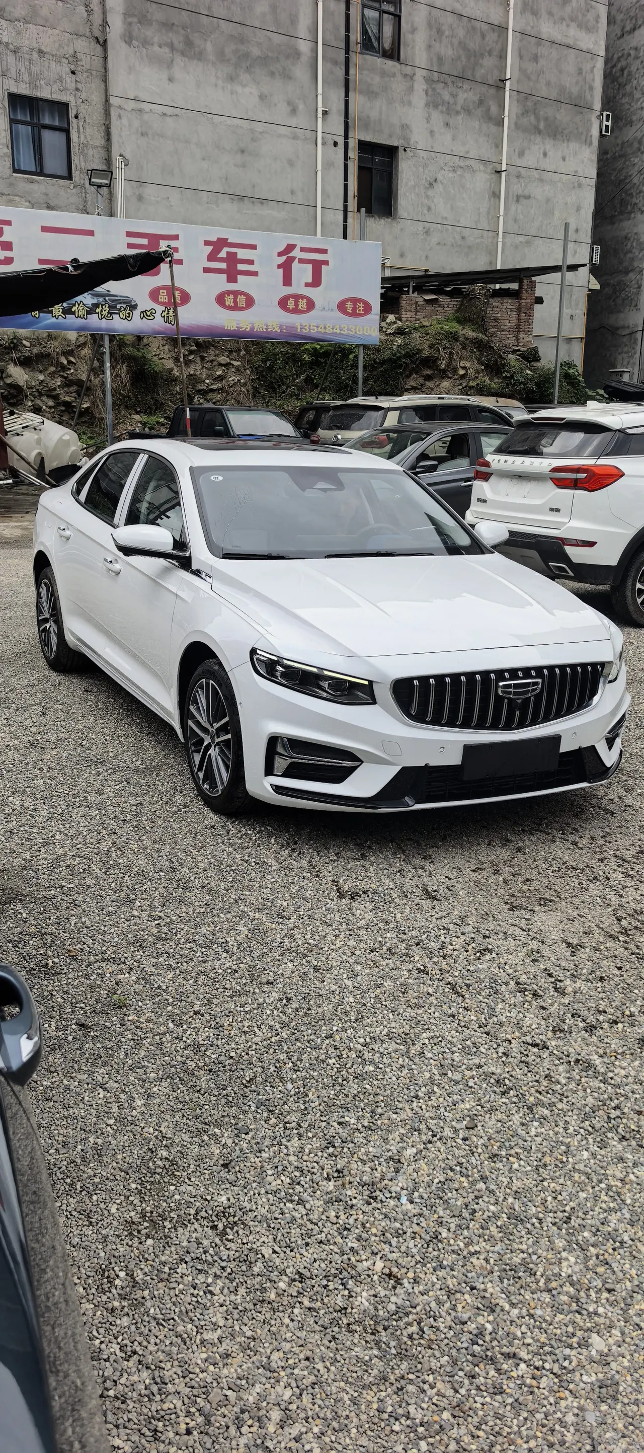 Geely 2021 xingrui 2.0T distinguished model (modified) automatic gear 3