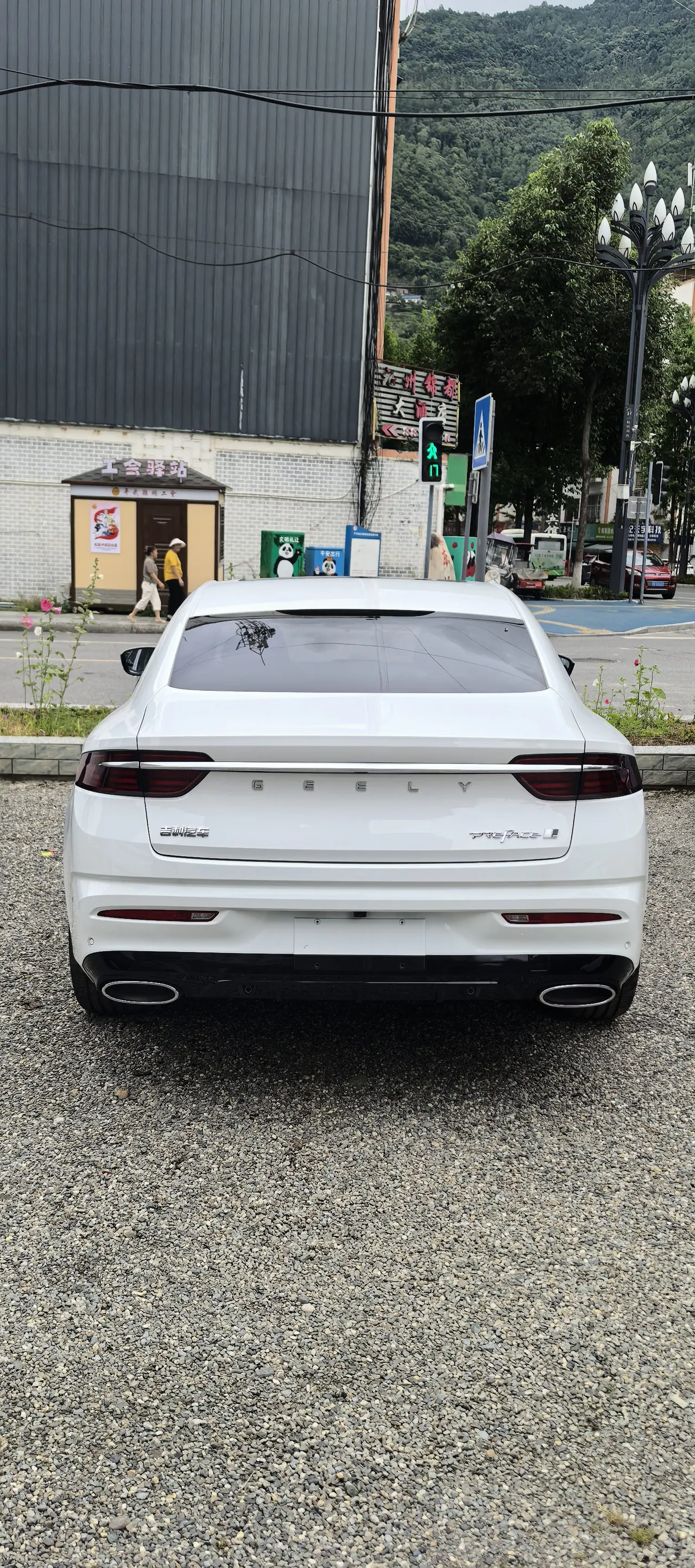 Geely 2021 xingrui 2.0T distinguished model (modified) automatic gear 4