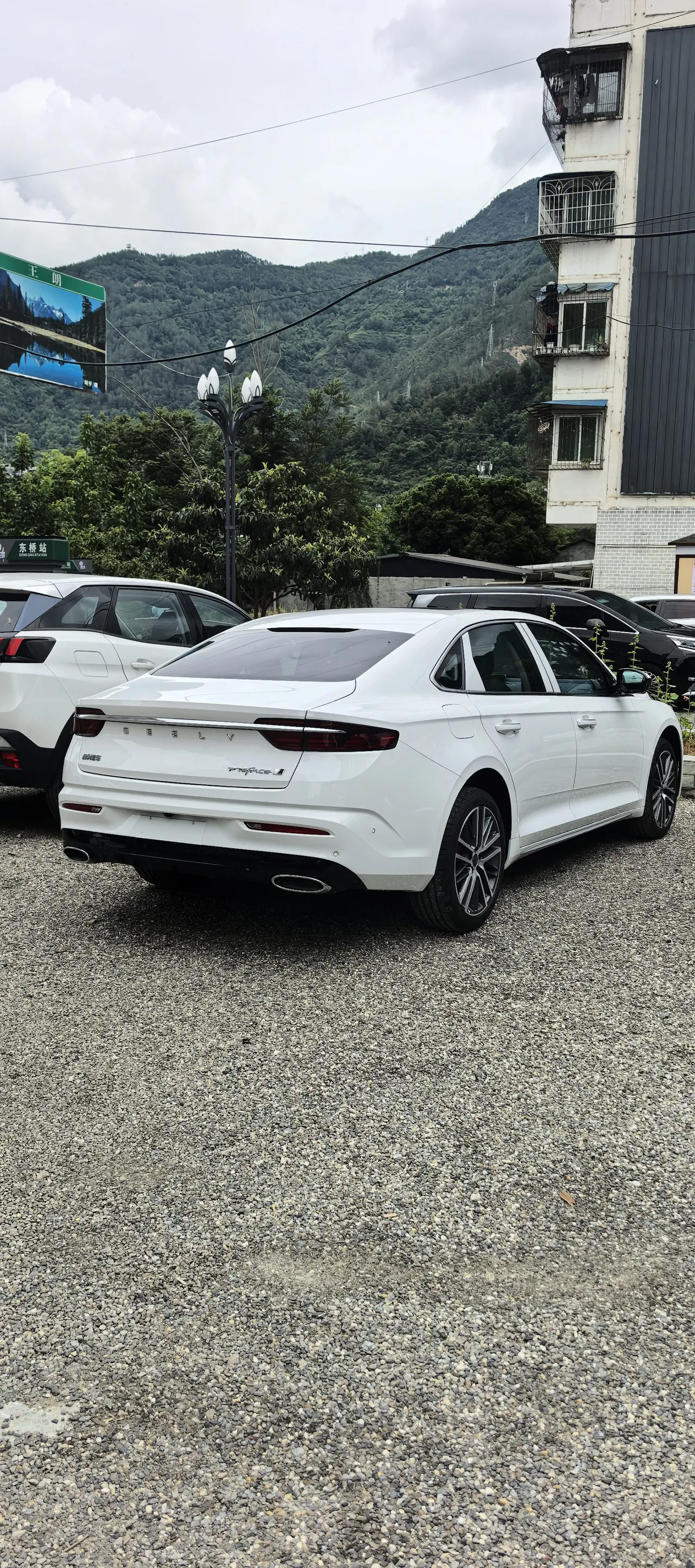 Geely 2021 xingrui 2.0T distinguished model (modified) automatic gear 6