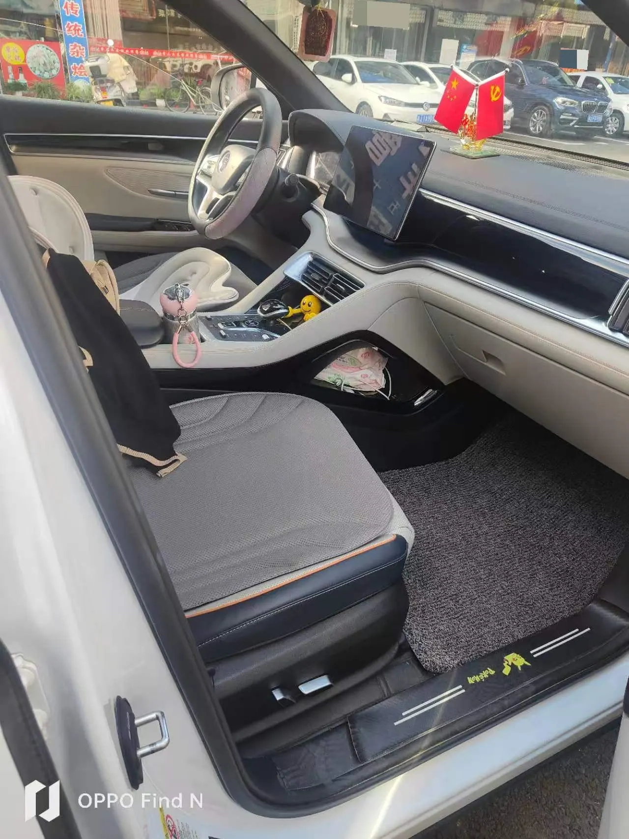 BYD Song PLUS New Energy 2021 Song PLUS DM-i 1.5 Stepless 51KM Honorable Automatic Gear 3