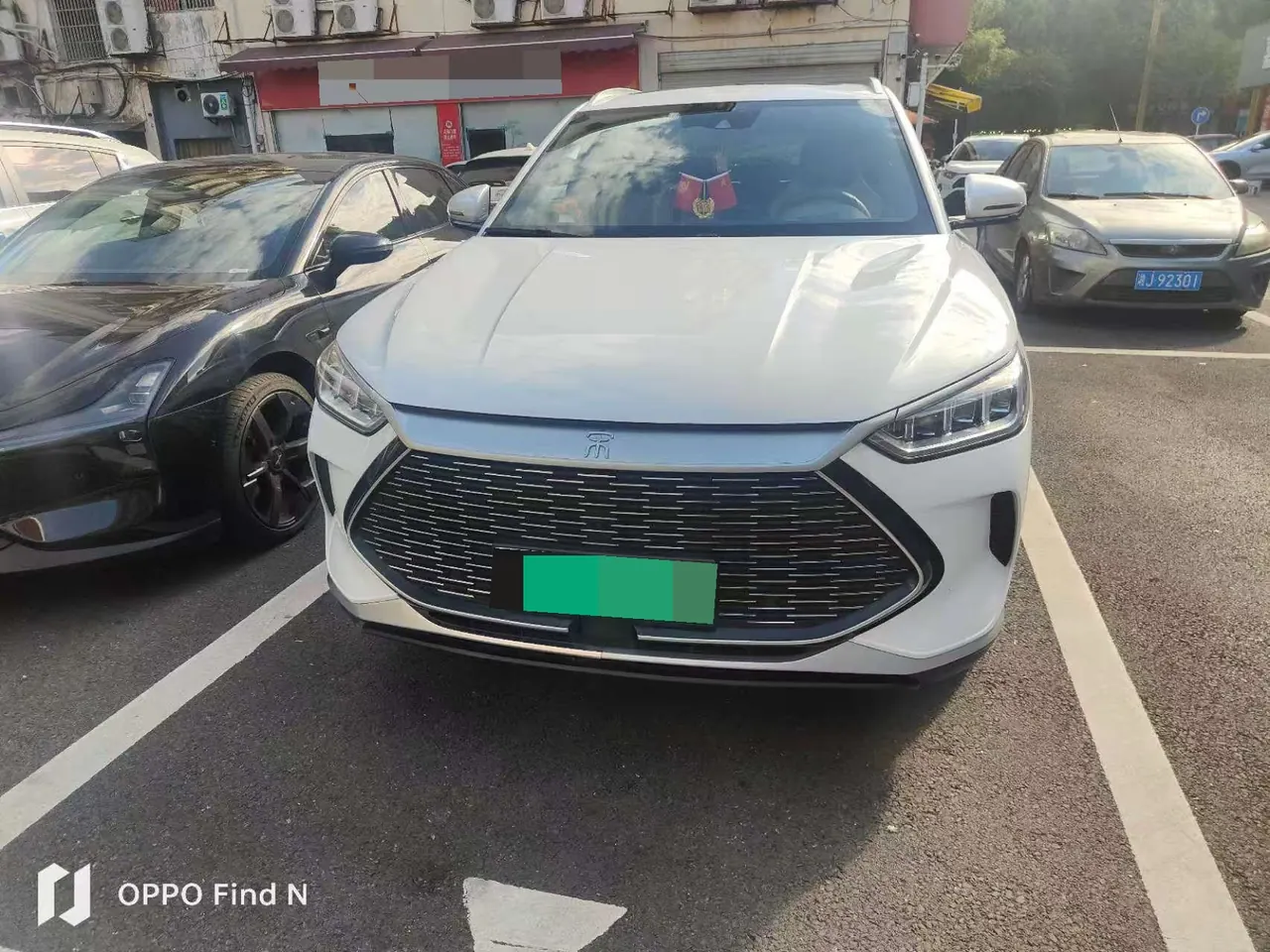 BYD Song PLUS New Energy 2021 Song PLUS DM-i 1.5 Stepless 51KM Honorable Automatic Gear 4