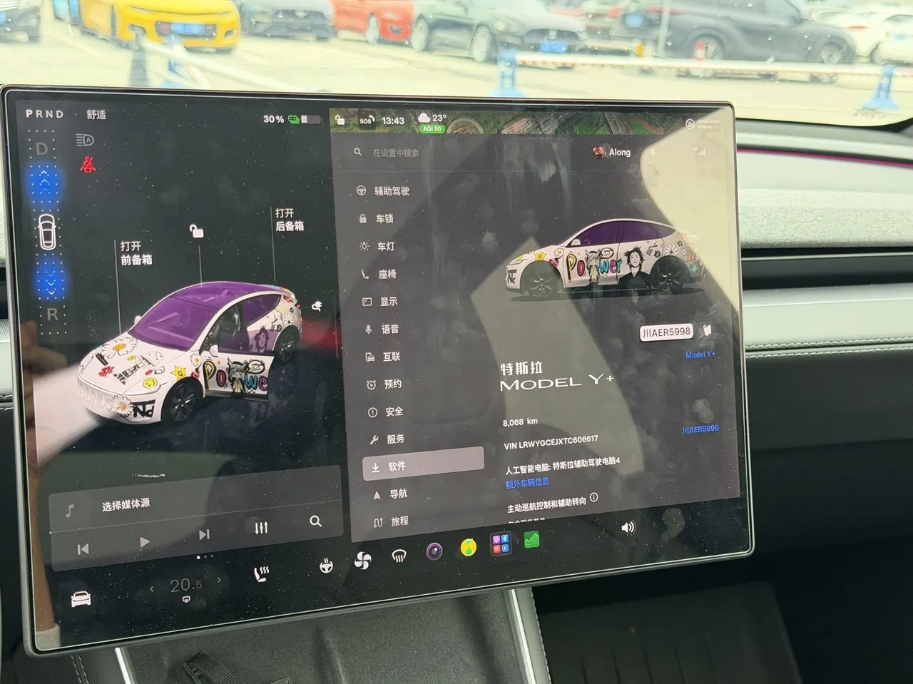 Tesla 2026 Model Y Long Range Rear-Wheel-Drive Automatic 6