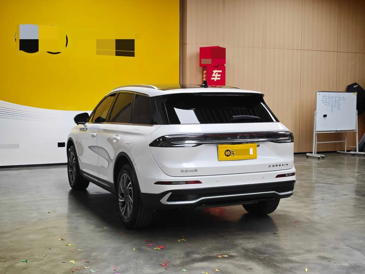 Lincoln 2023 adventurer 2.0T two-wheel drive exclusive edition automatic gear 9