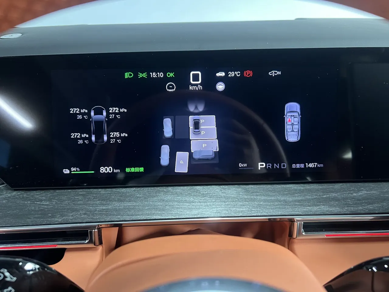 BYD 2026 Datang EV 850KM four-wheel drive laser Radar flagship automatic gear 6