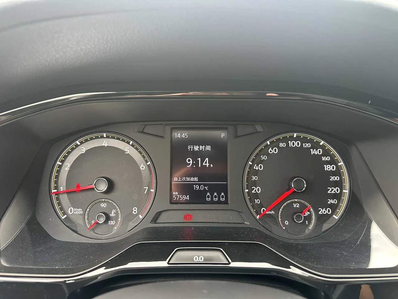 Volkswagen 2021 Bora 1.5 Elite Smart Union Edition Automatic 15