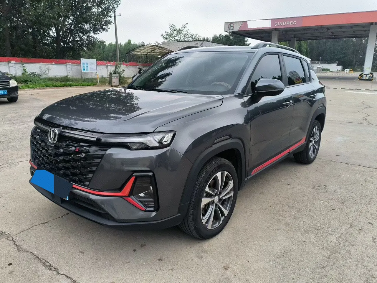 ChangAn 2023 CS35 PLUS 1.4T Enjoy Deluxe Automatic Gear - View 1