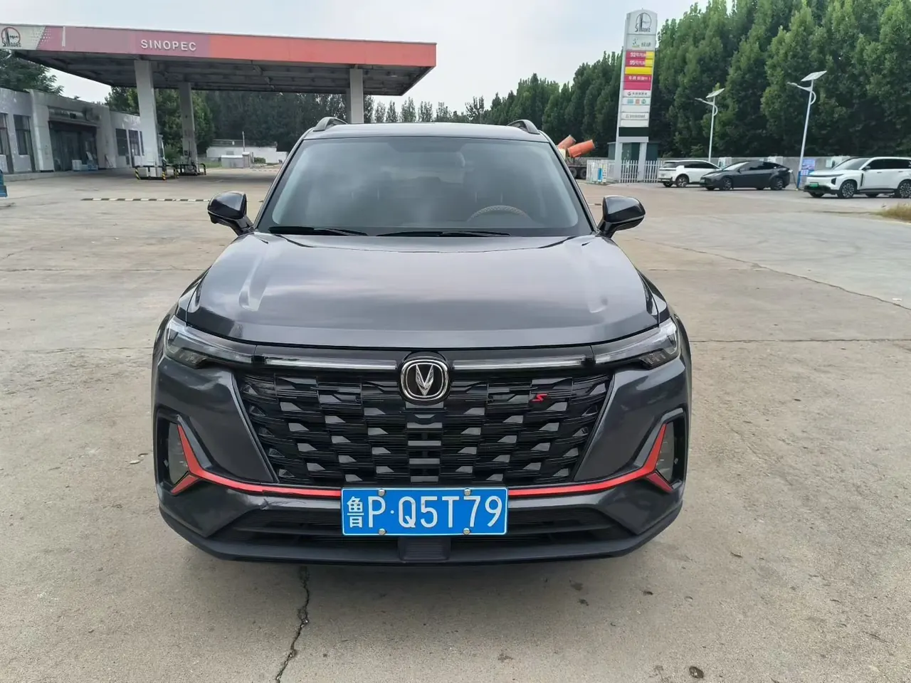 ChangAn 2023 CS35 PLUS 1.4T Enjoy Deluxe Automatic Gear 2