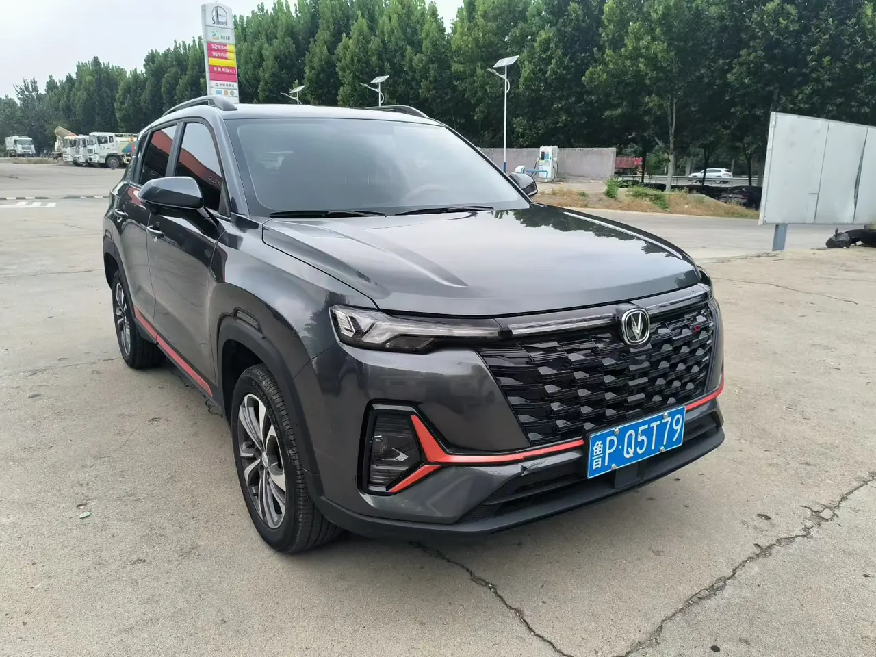 ChangAn 2023 CS35 PLUS 1.4T Enjoy Deluxe Automatic Gear 3