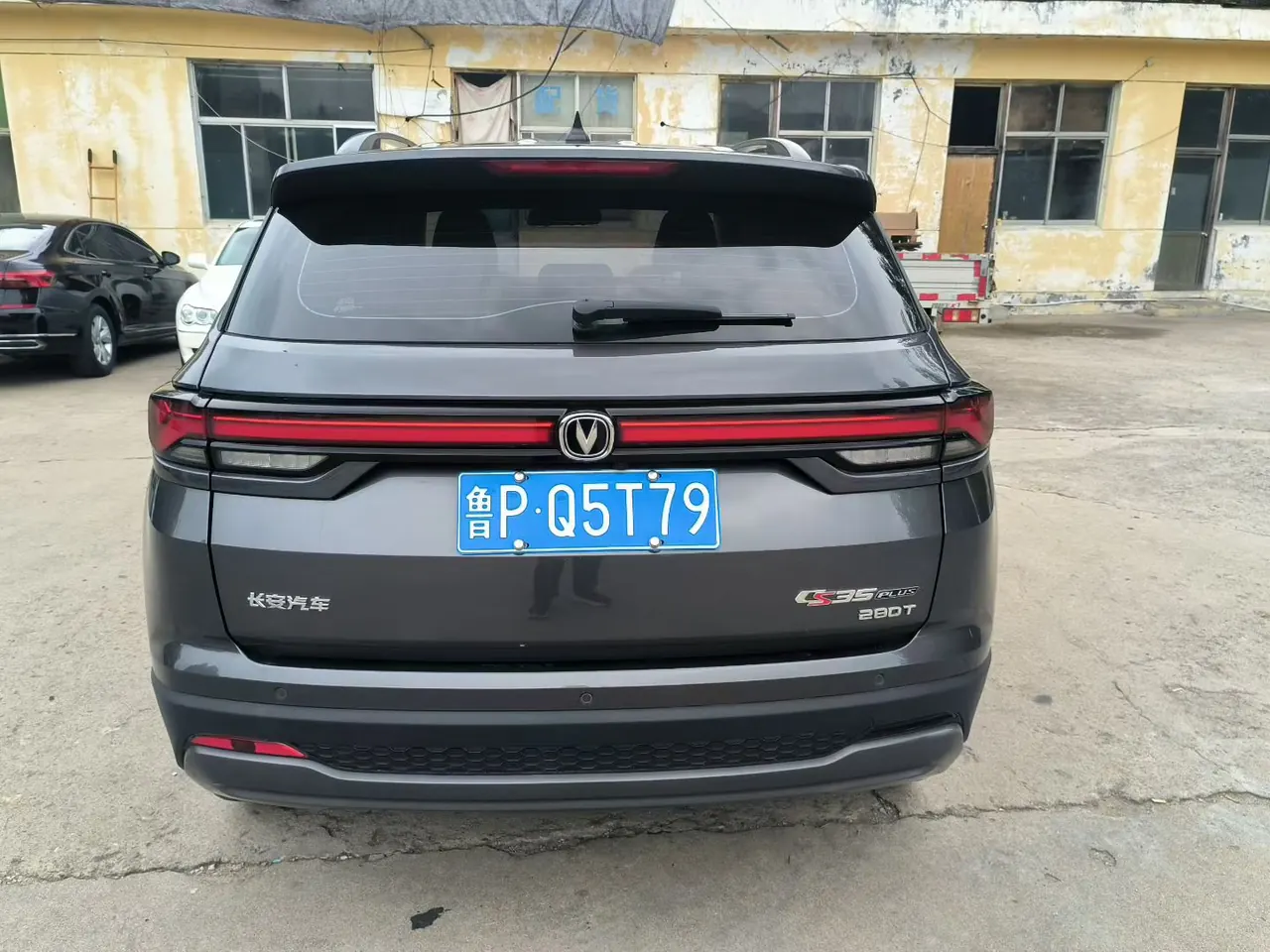 ChangAn 2023 CS35 PLUS 1.4T Enjoy Deluxe Automatic Gear 4