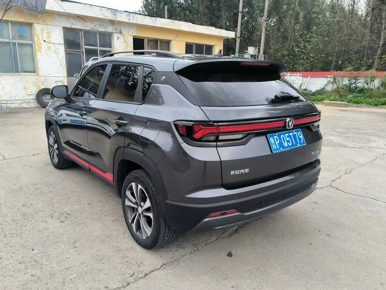 ChangAn 2023 CS35 PLUS 1.4T Enjoy Deluxe Automatic Gear 5