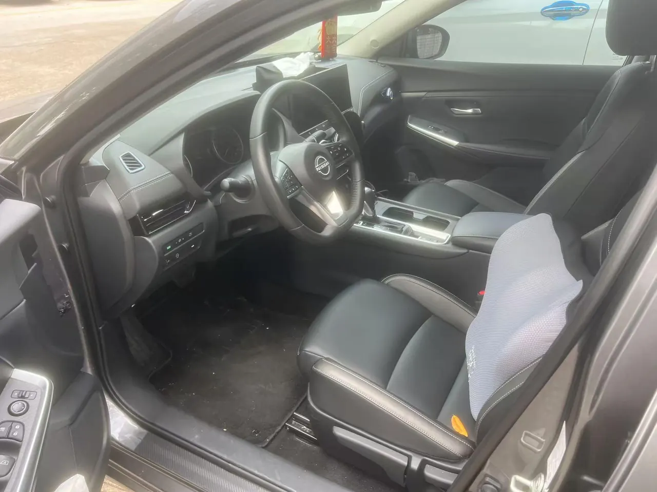 Nissan 2023 Sylphy 1.6 Stepless Pleasant Edition Automatic Gear 3