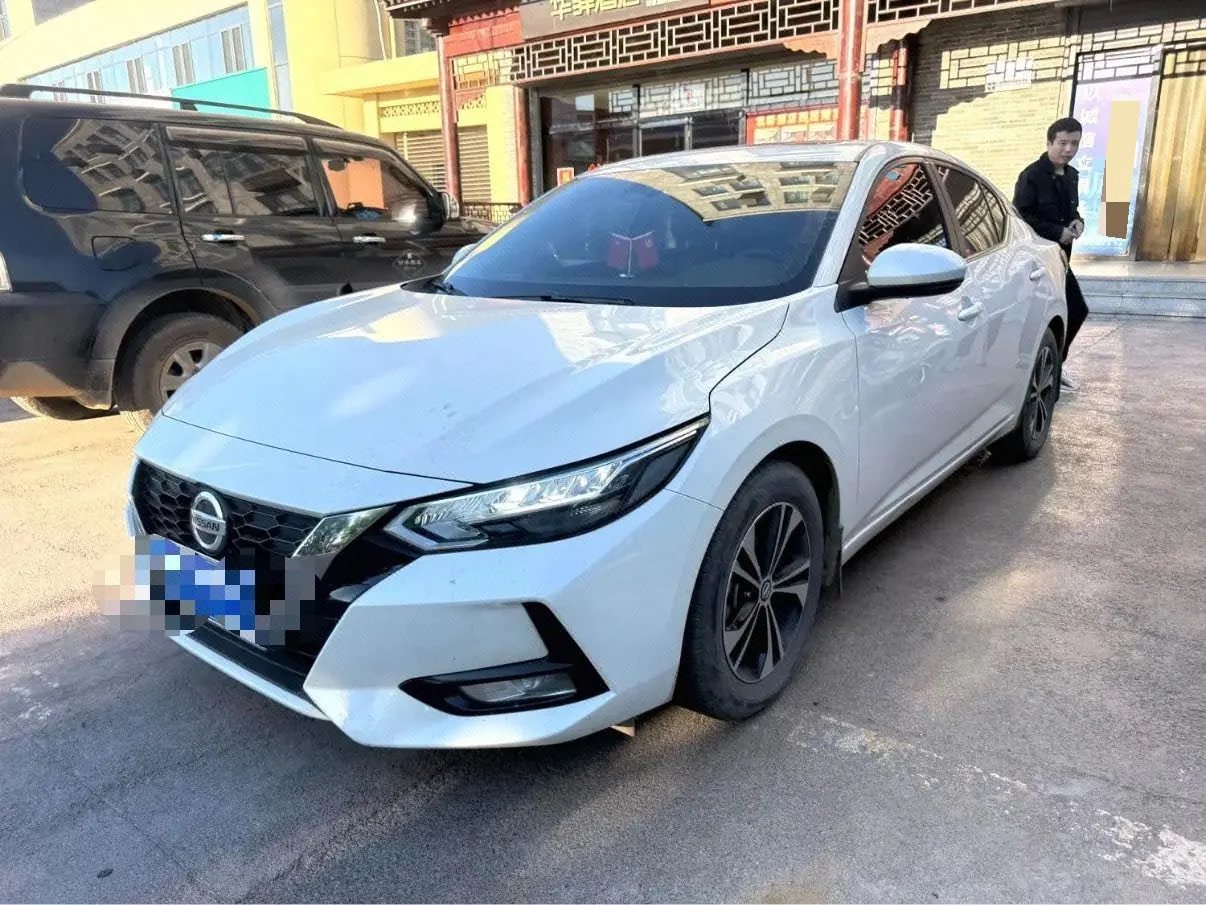 Open image lightbox: Nissan 2022 Sylphy 1.6 Stepless XL Pleasant Edition Automatic Gear