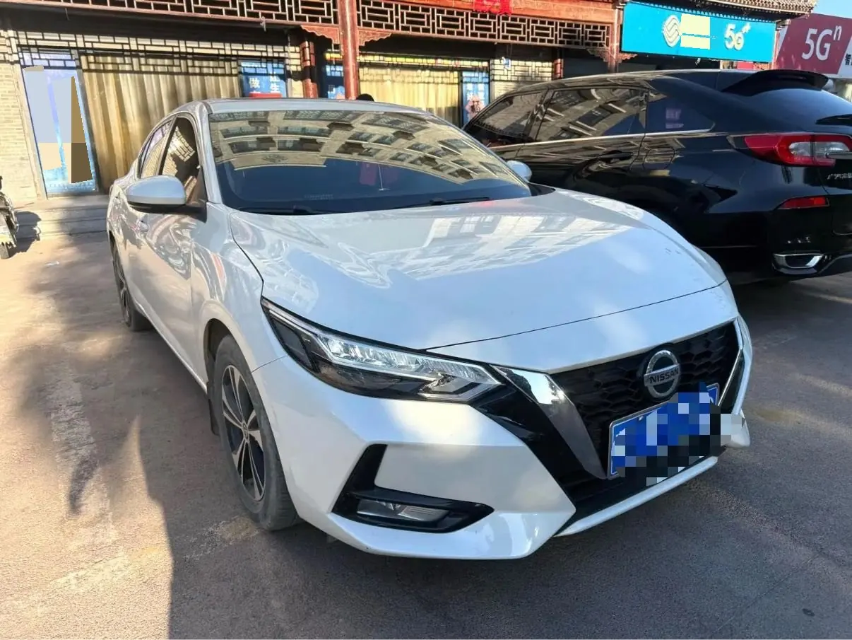 Nissan 2022 Sylphy 1.6 Stepless XL Pleasant Edition Automatic Gear 2