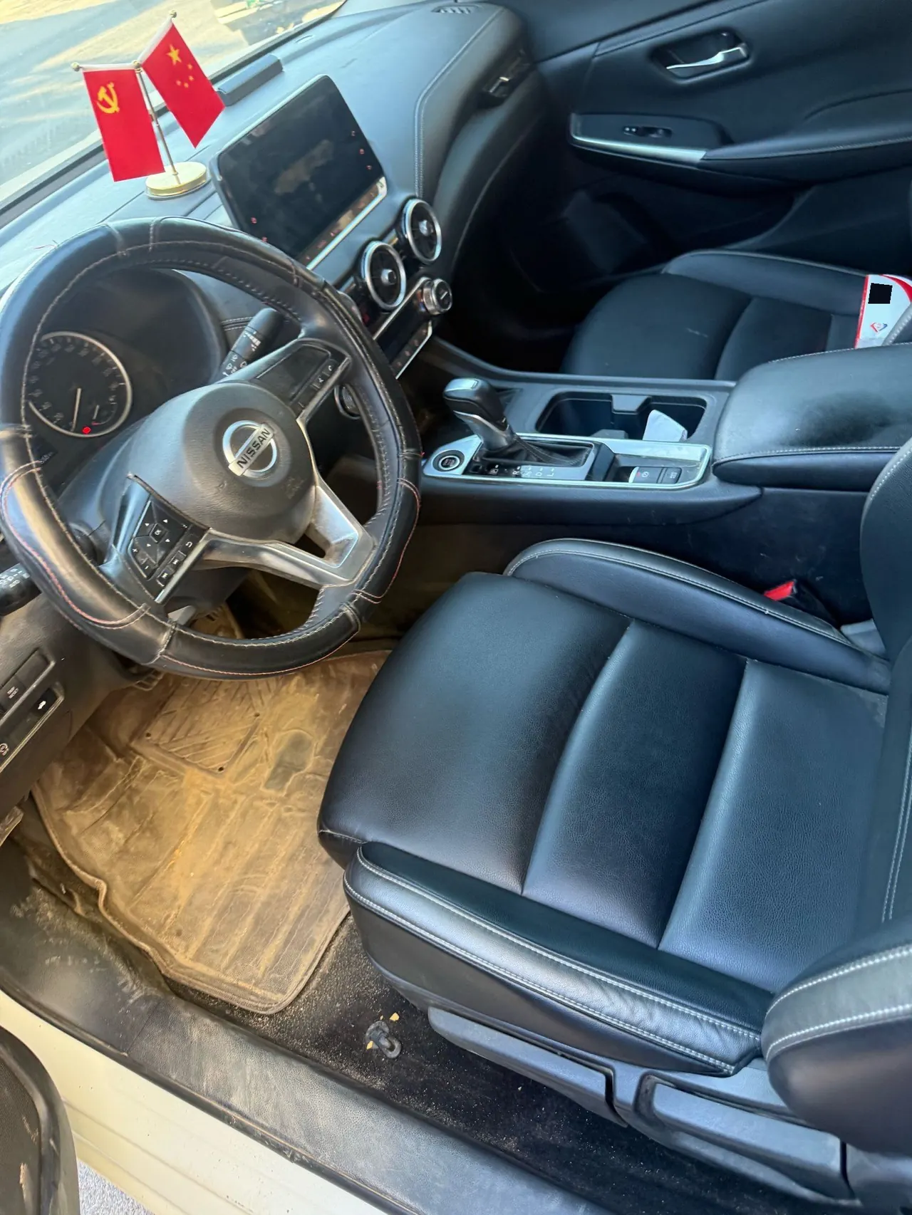 Nissan 2022 Sylphy 1.6 Stepless XL Pleasant Edition Automatic Gear 3