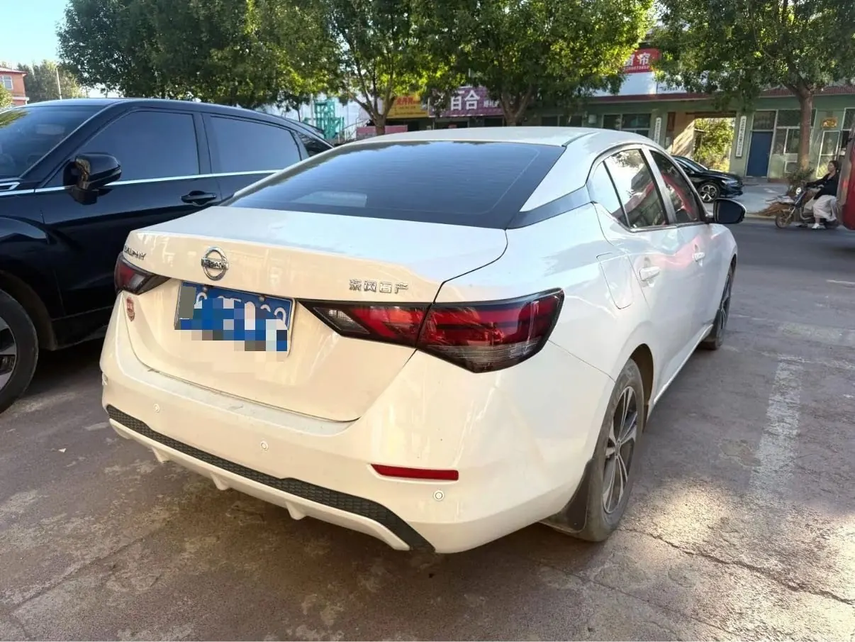 Nissan 2022 Sylphy 1.6 Stepless XL Pleasant Edition Automatic Gear 4