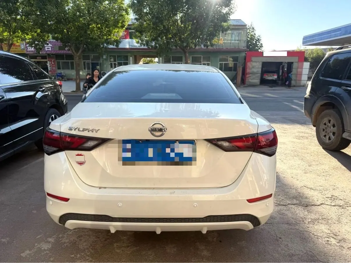 Nissan 2022 Sylphy 1.6 Stepless XL Pleasant Edition Automatic Gear 5