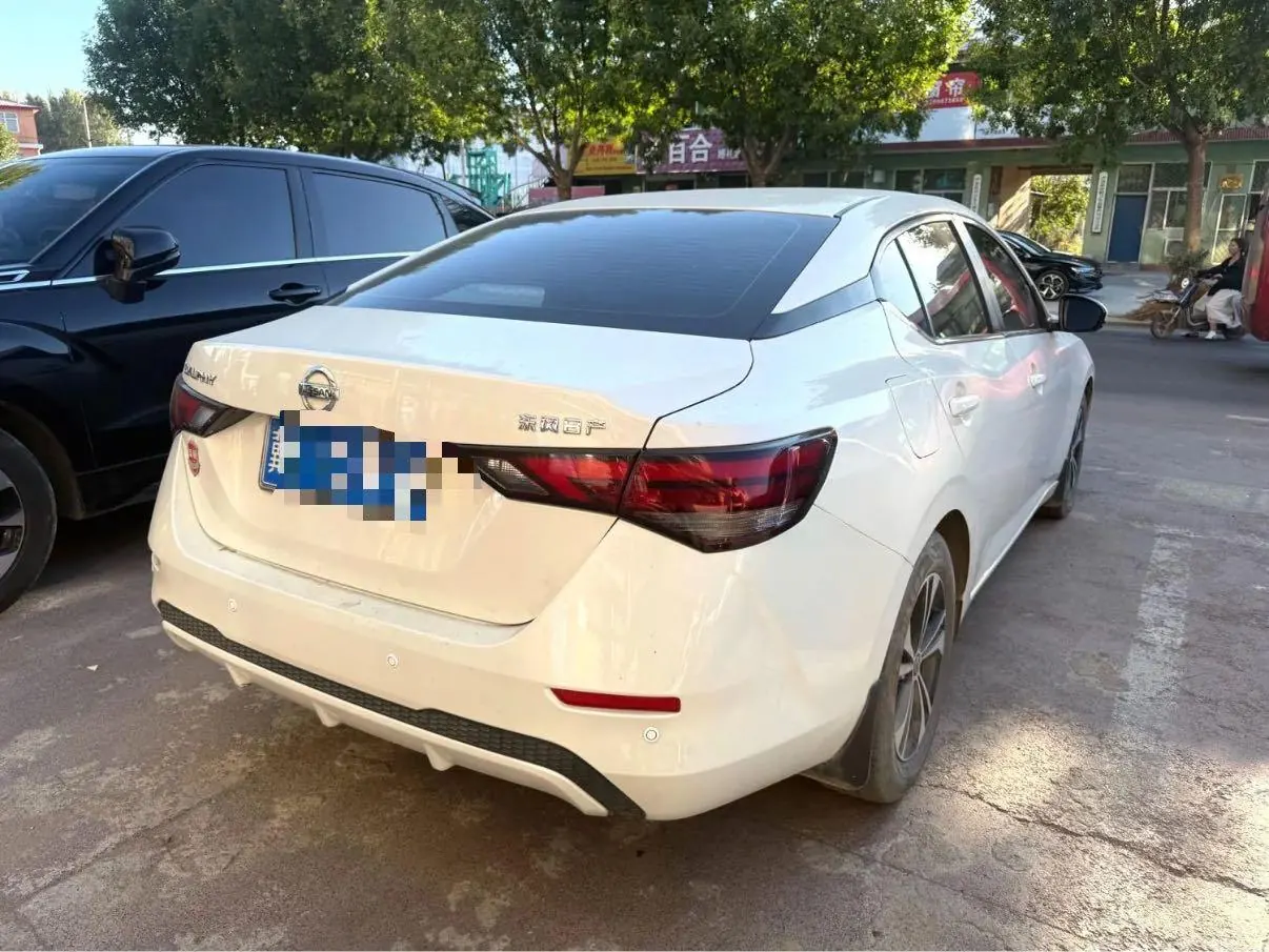 Nissan 2022 Sylphy 1.6 Stepless XL Pleasant Edition Automatic Gear 6