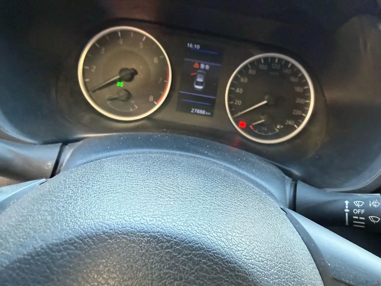 Nissan 2022 Sylphy 1.6 Stepless XL Pleasant Edition Automatic Gear 7