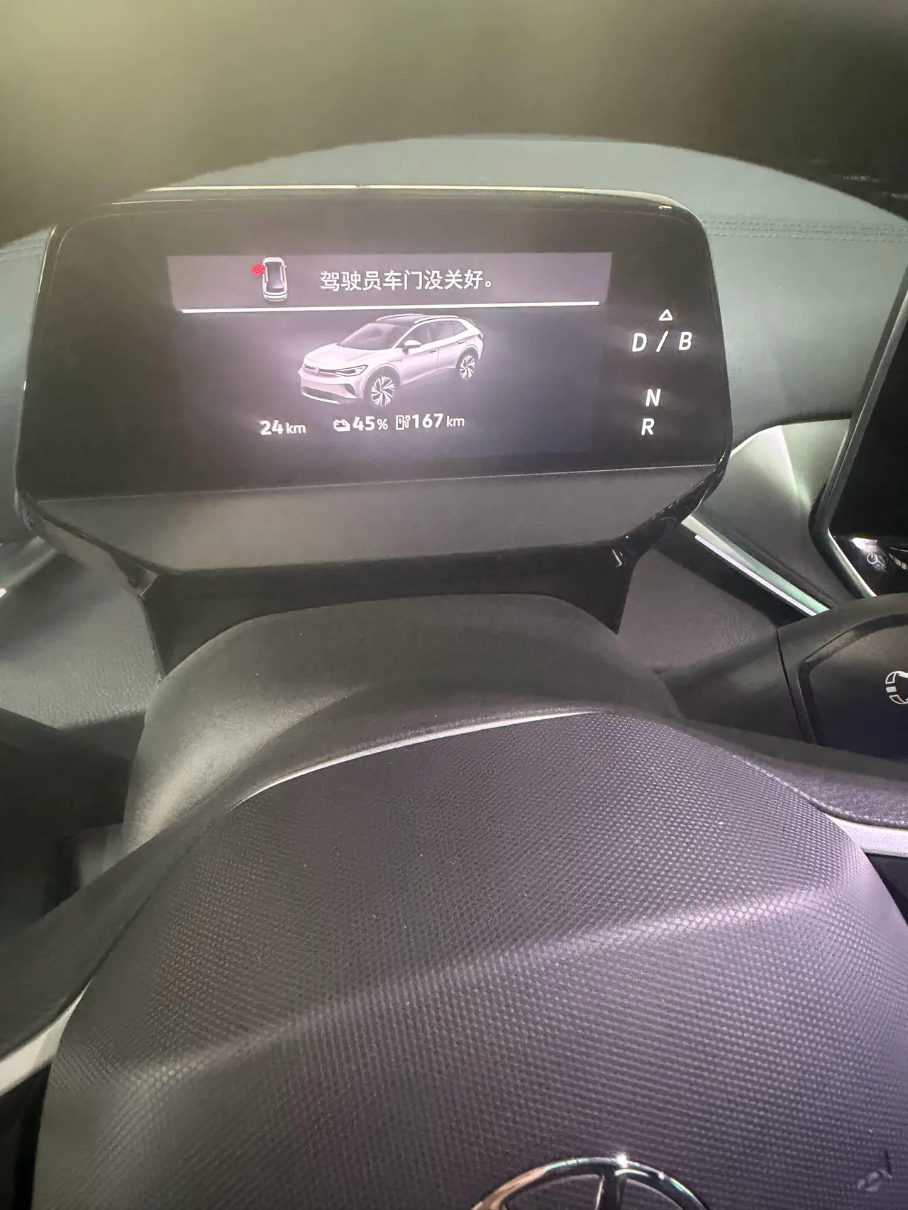 Volkswagen 2026 ID. 4 CROZZ Exclusive PURE Automatic 4