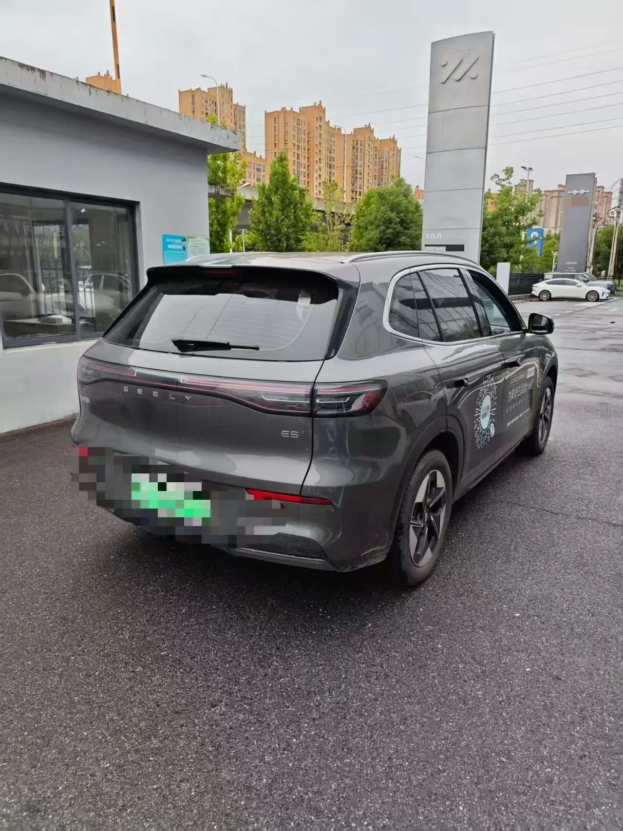 Geely Galaxy 2026 E 5 610km Discovery Edition Automatic Gear 6