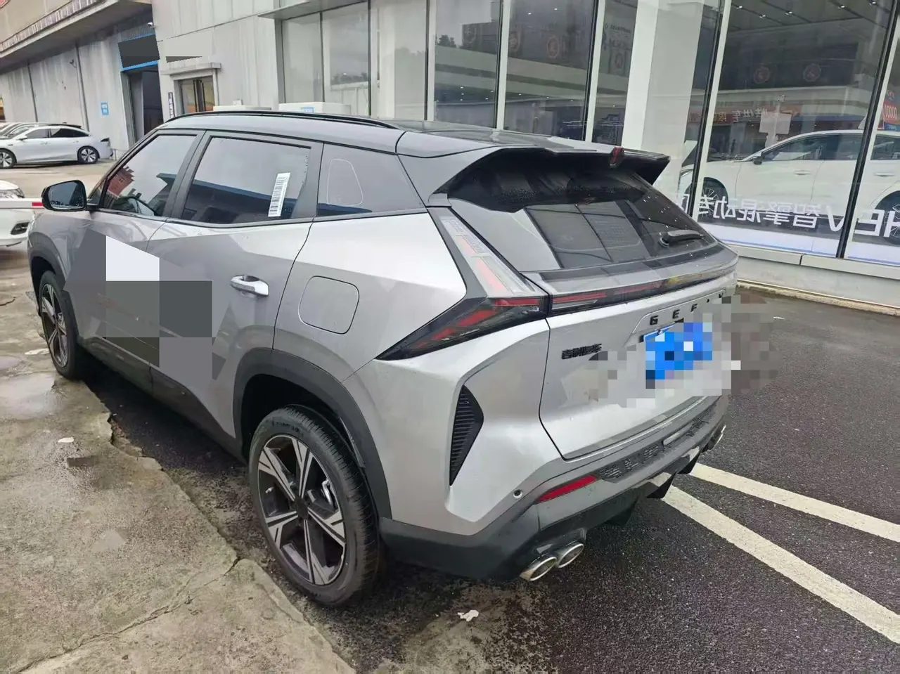 Geely 2026 Boyue 1.5TD Zhi’ai Automatic Transmission 2