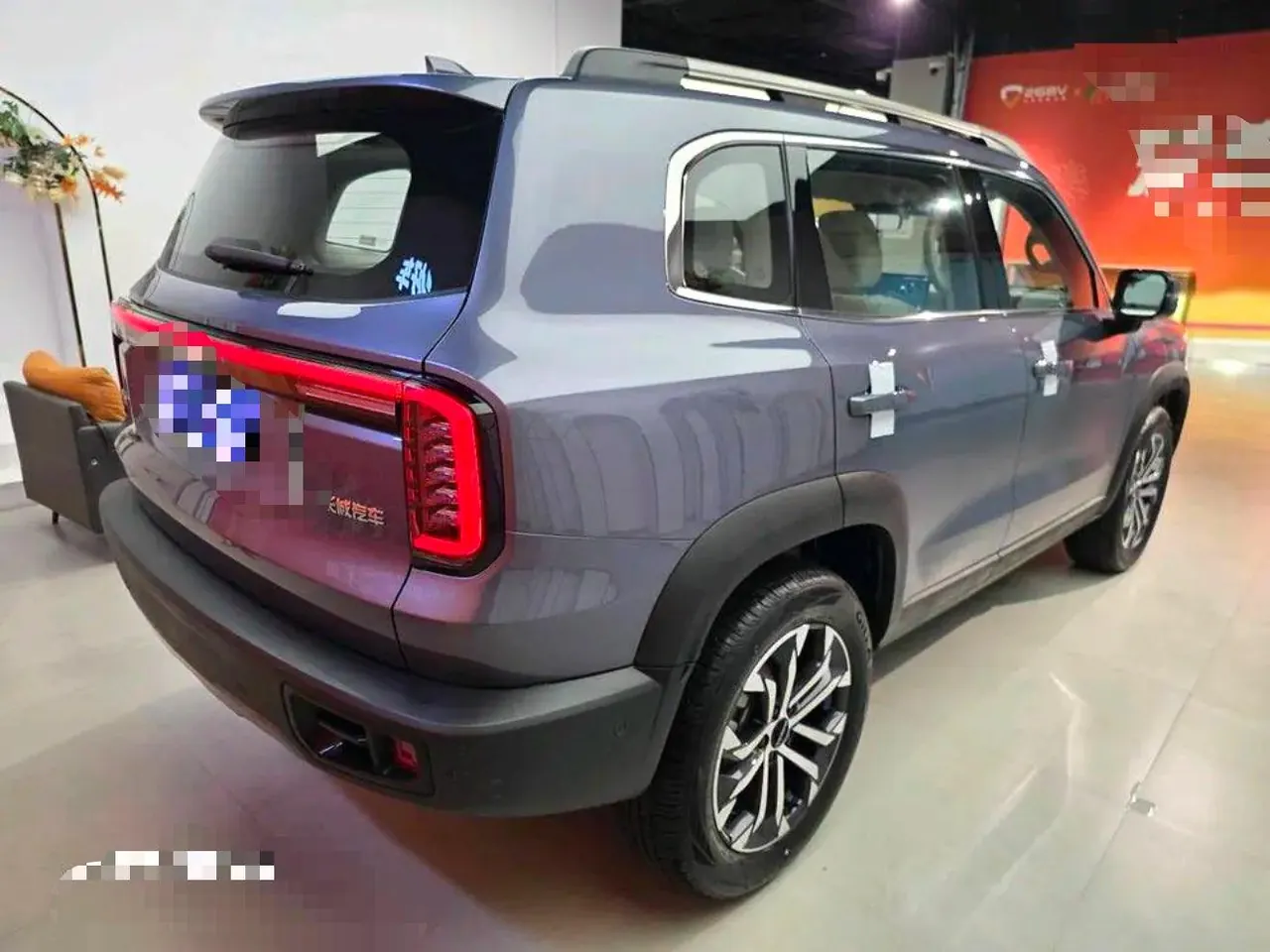 Haval 2026 model Big Dog 1.5T Border Collie Edition Automatic Transmission 5