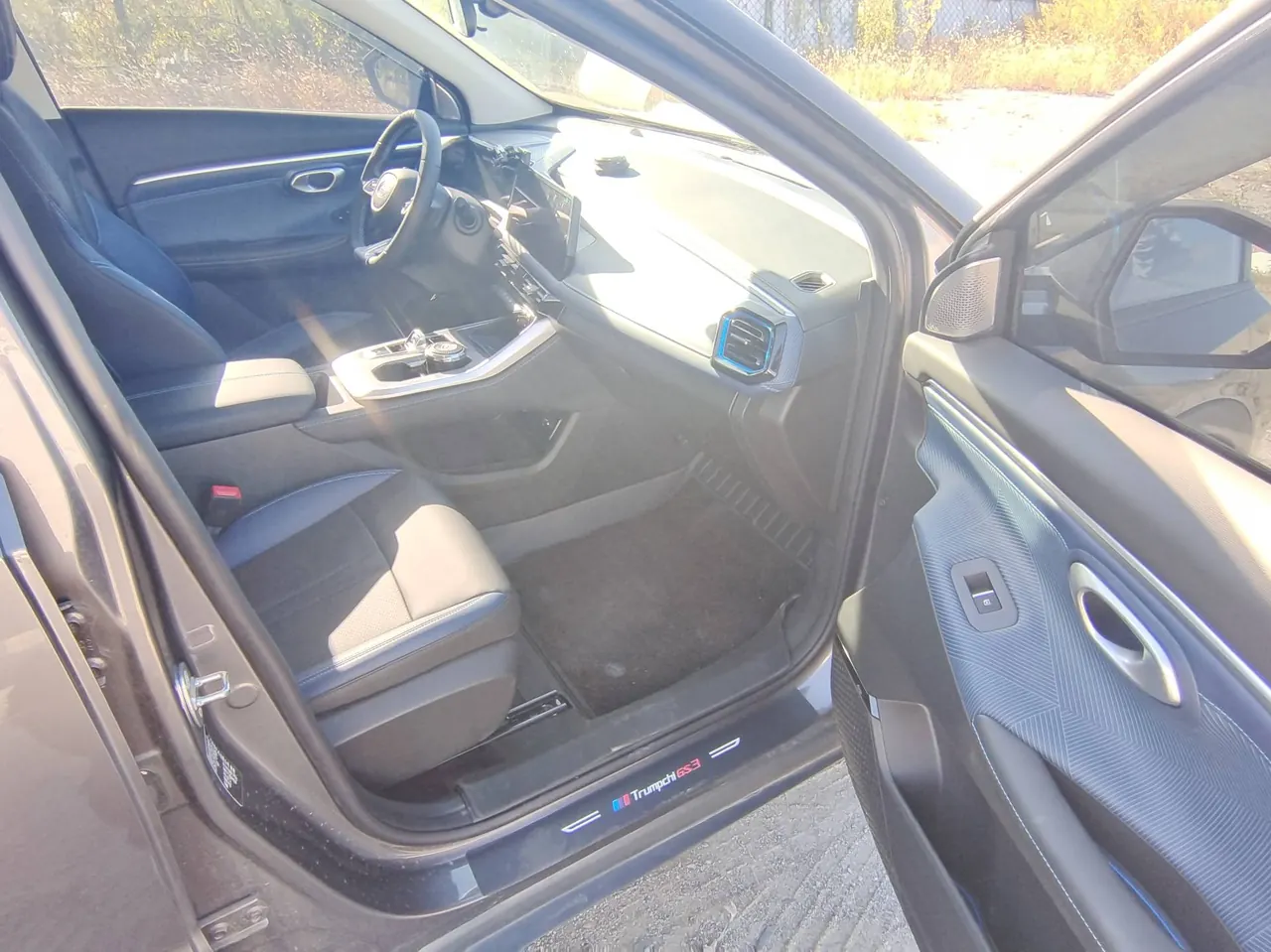 Chuanqi 2026 GS3 Speed 1.5T 270T Full Edition Automatic Gear 4
