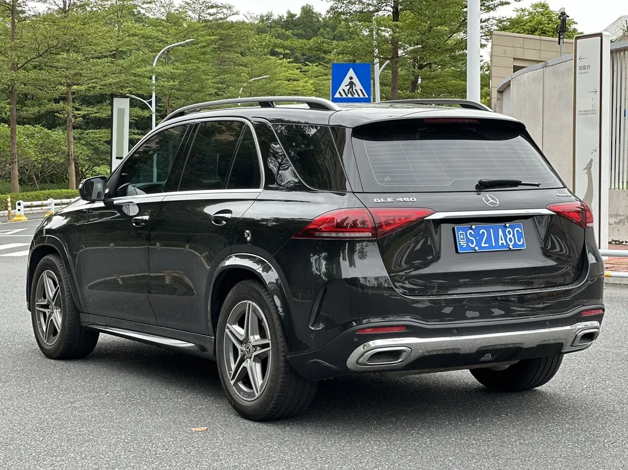 Mercedes Benz GLE (Imported) 2021 GLE 450 4MATIC 48V 2.5T Fashion Automatic Gear 9