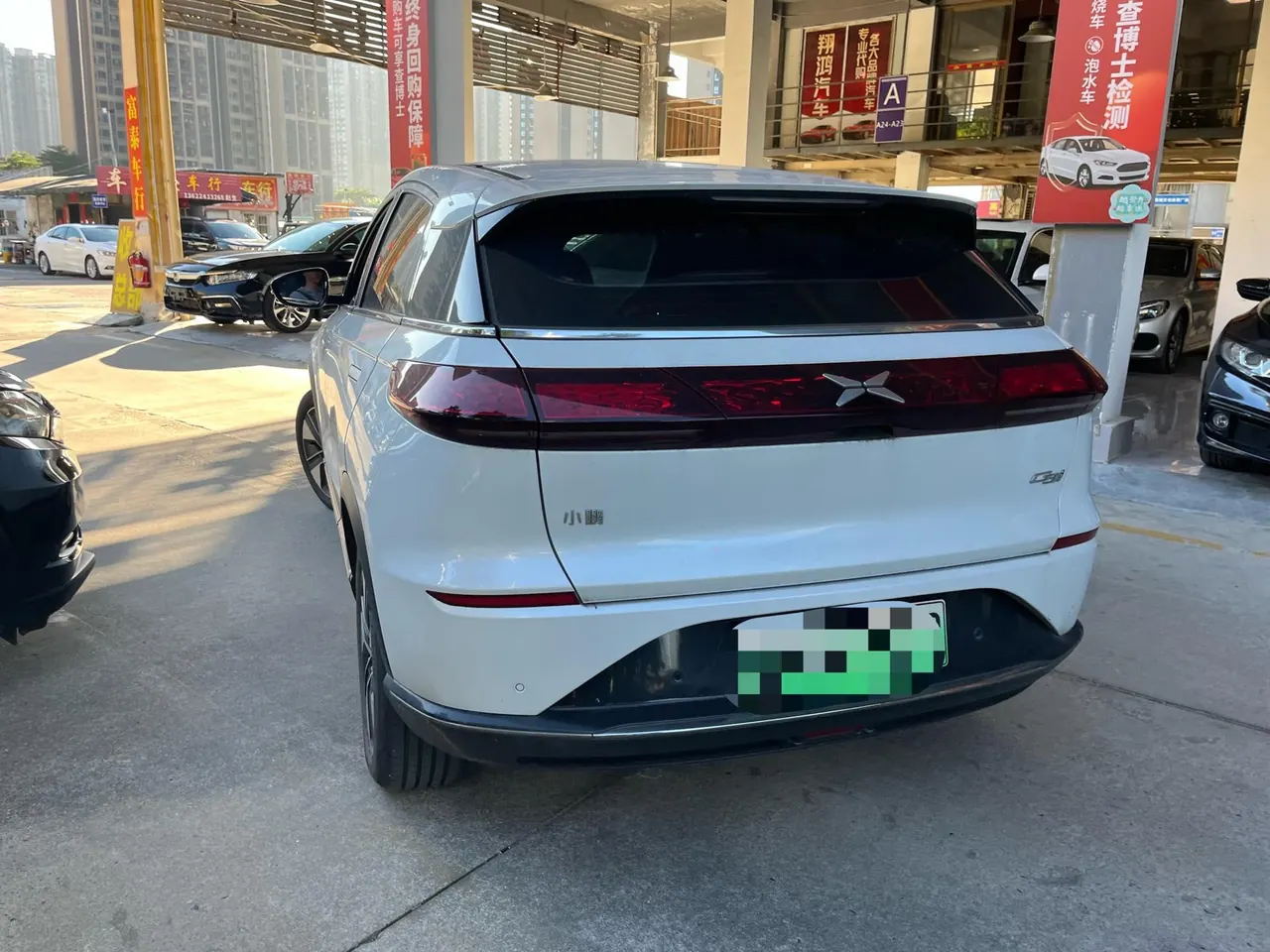 Xpeng 2021 G3i 520G automatic 7