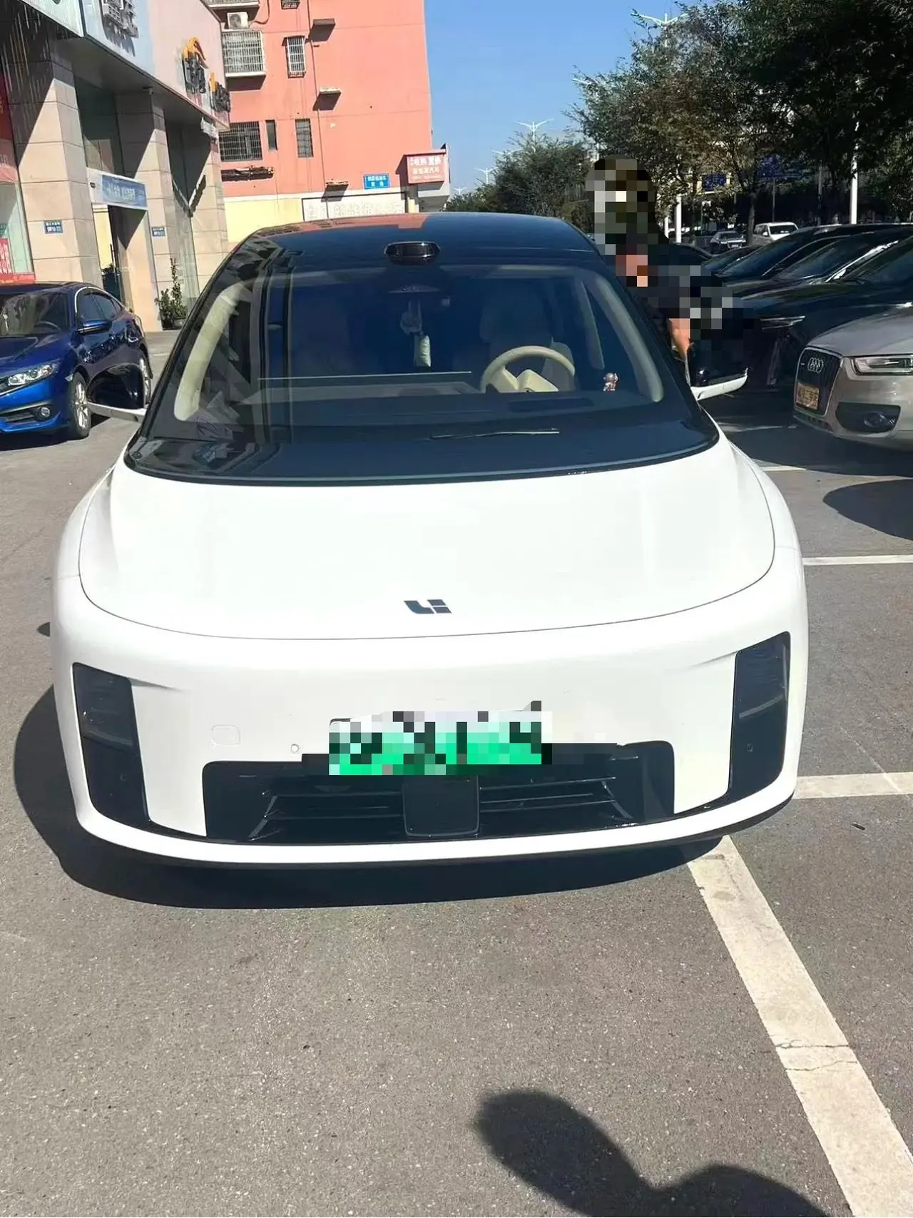 Li 2025 i8 Standard Edition Automatic Gear 2