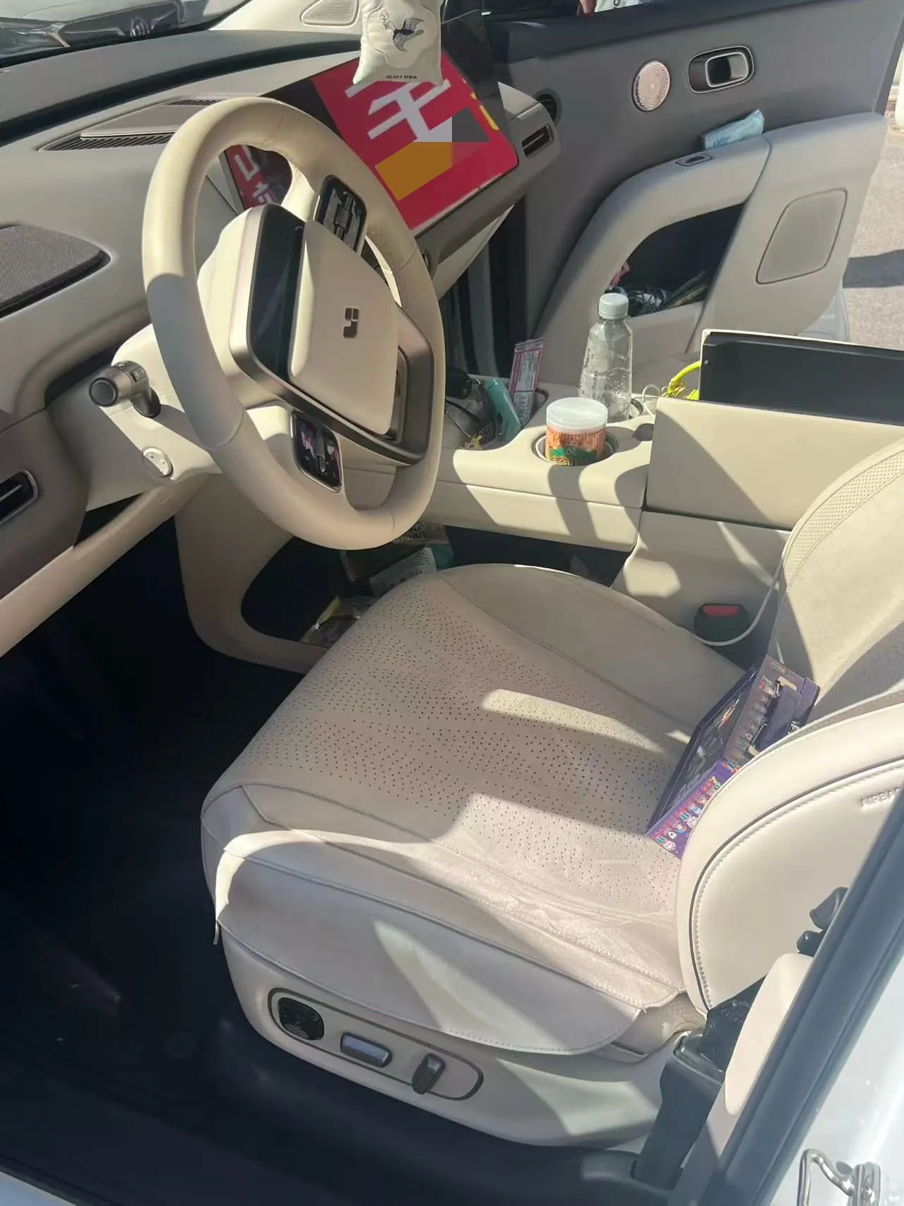 Li 2025 i8 Standard Edition Automatic Gear 4