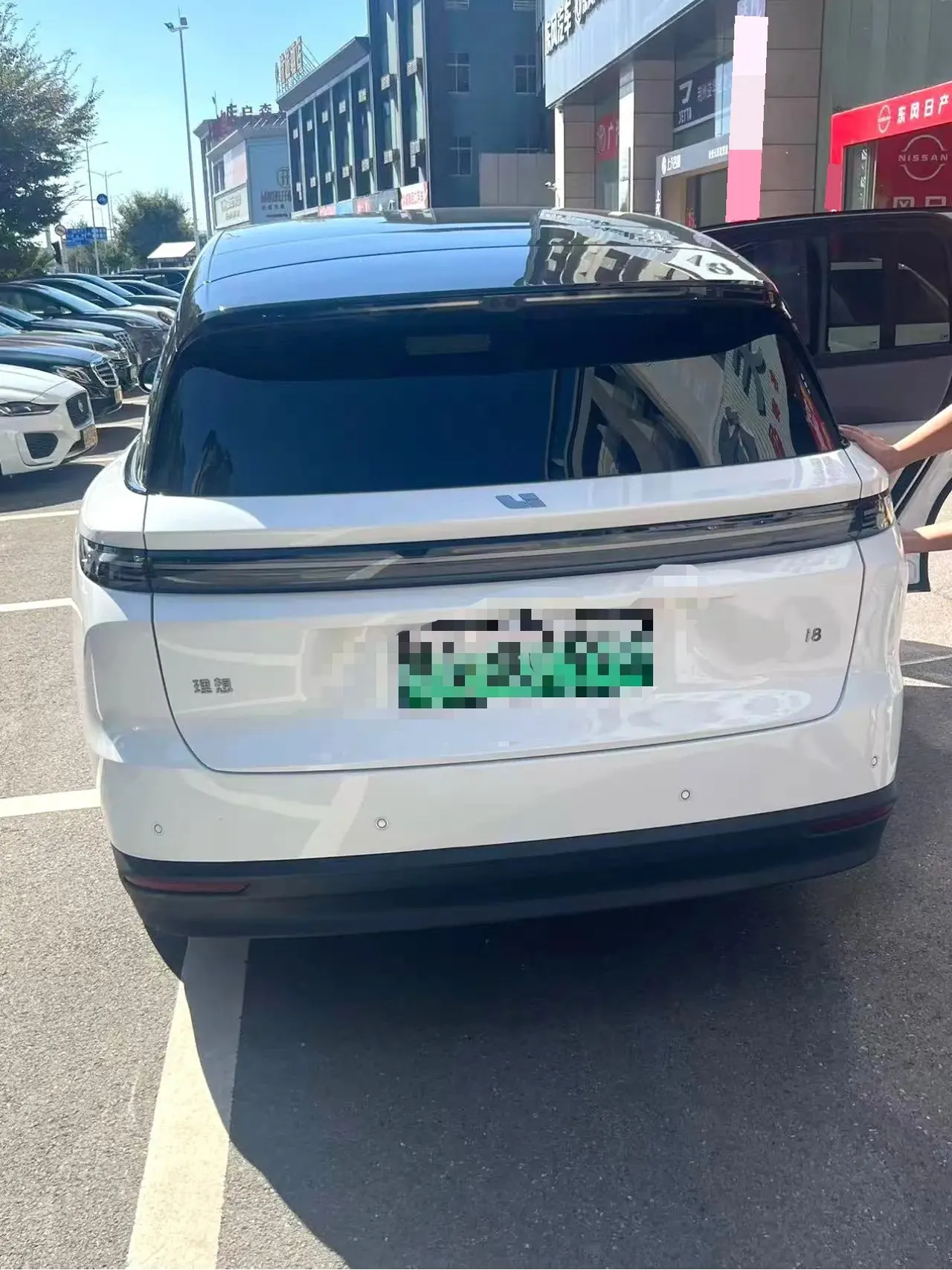 Li 2025 i8 Standard Edition Automatic Gear 7