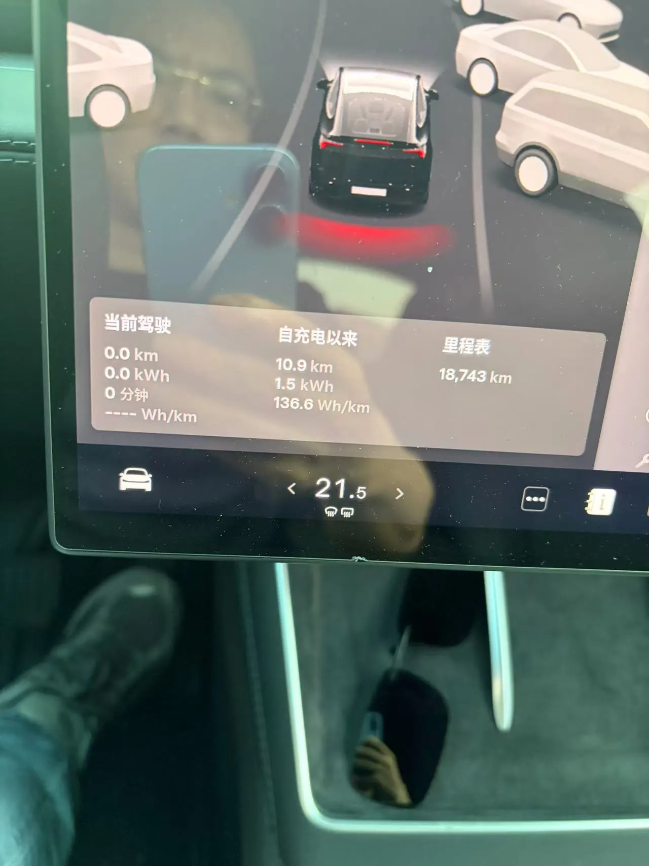 Tesla 2025 Model Y L Long Endurance All-Wheel Drive Automatic Transmission 5