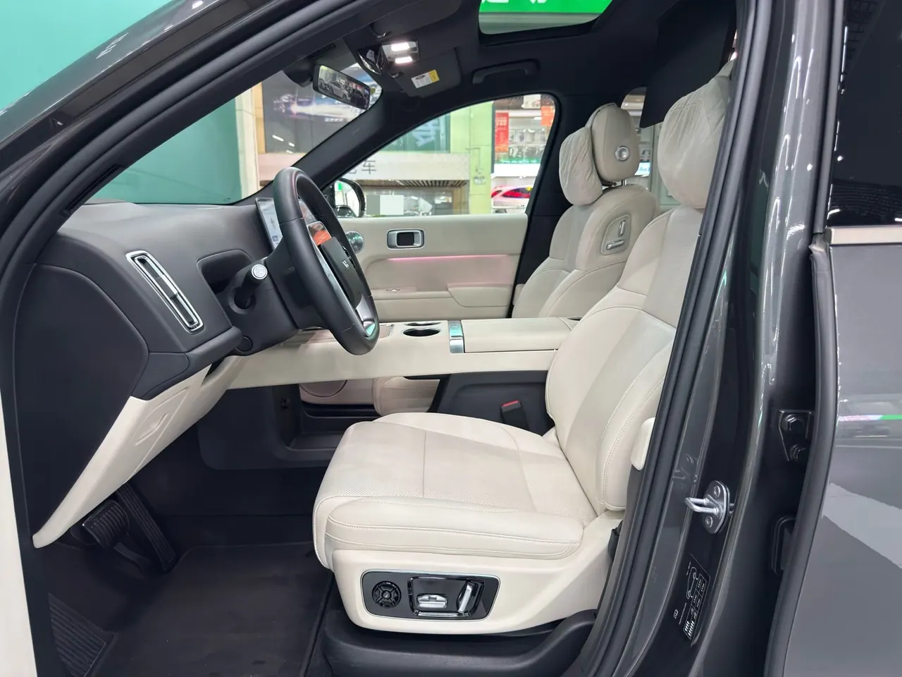 Li 2025 L9 Ultra Smart Refresh Edition Automatic Transmission 3