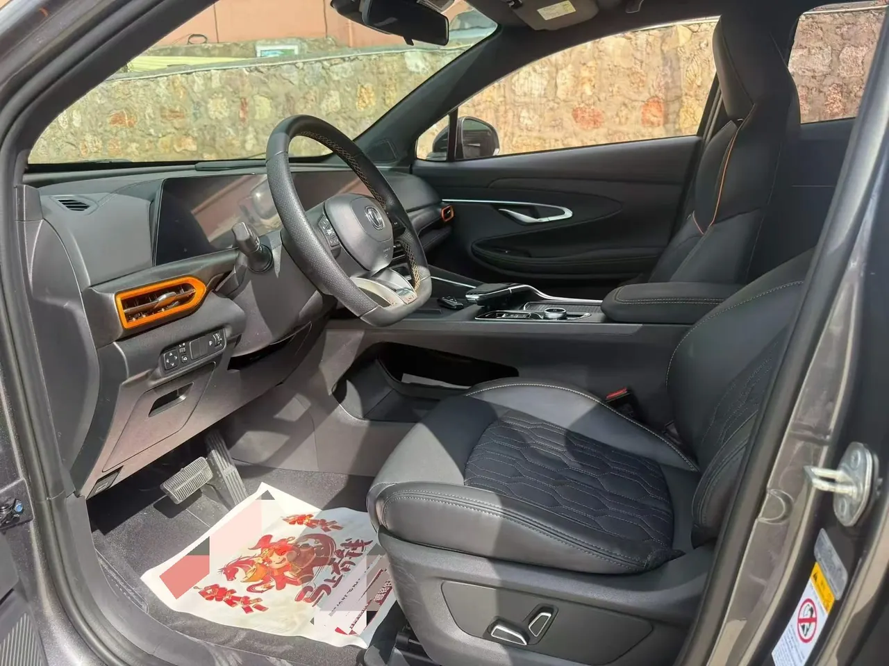 ChangAn 2022 UNI-T 1.5T Flagship Automatic Gear 4