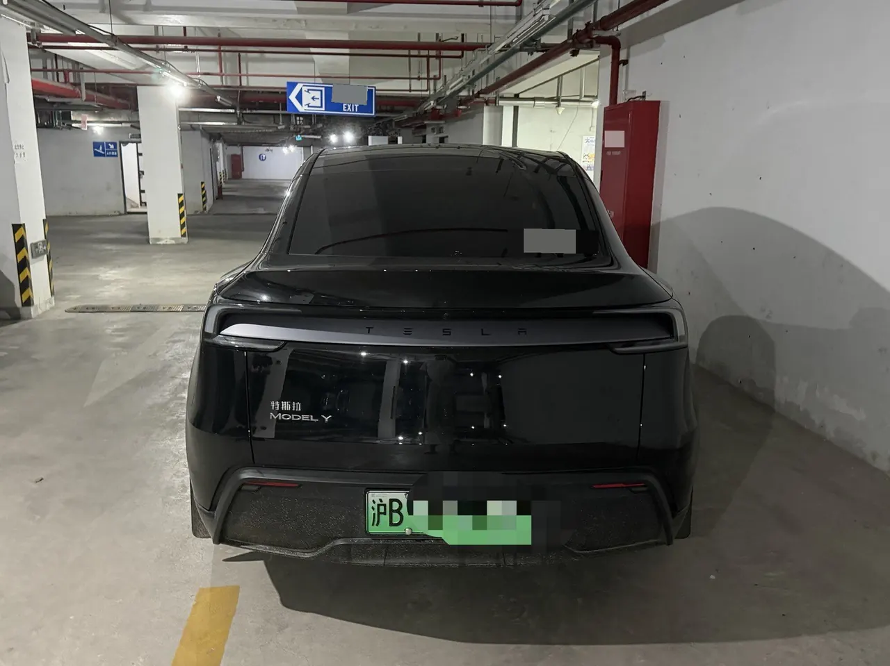 Tesla 2025 Model Y rear-wheel drive version automatic transmission 7