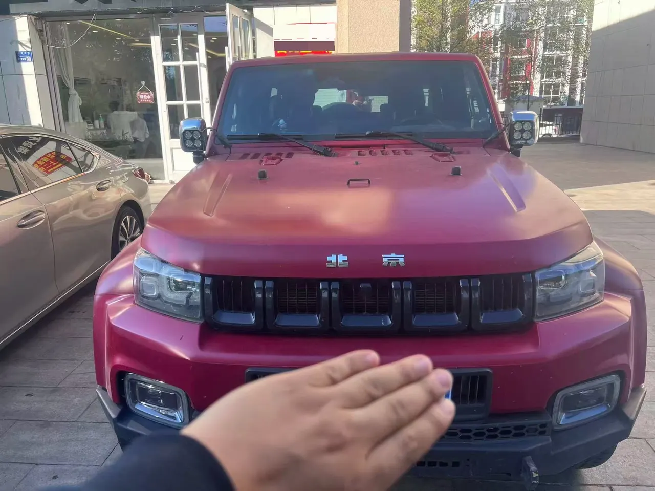Beijing 2021 BJ40 2.0T four-wheel drive blade hero version chivalrous automatic gear 2